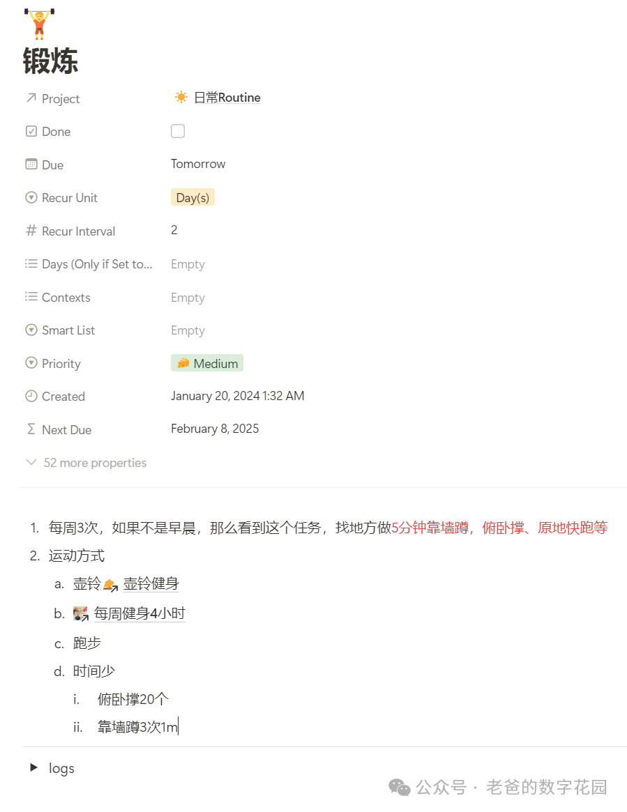 Importance of Health